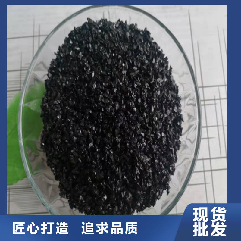 济源市无烟煤滤料容重大厂家才可靠