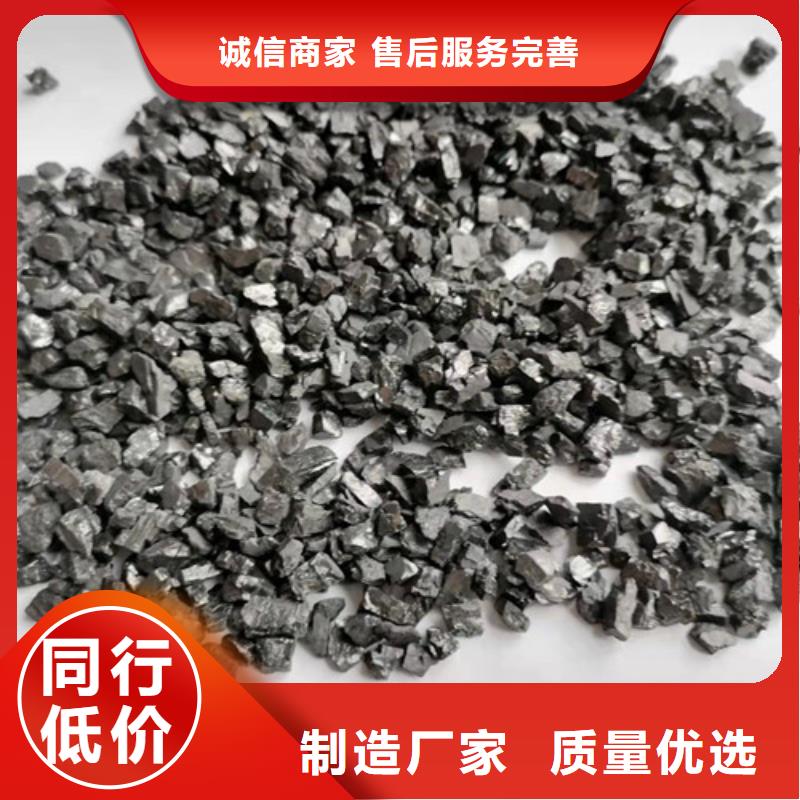 江苏无烟煤滤料今日价格行情