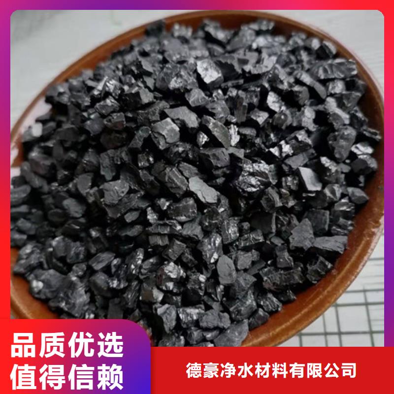 长期供应无烟煤滤料容重