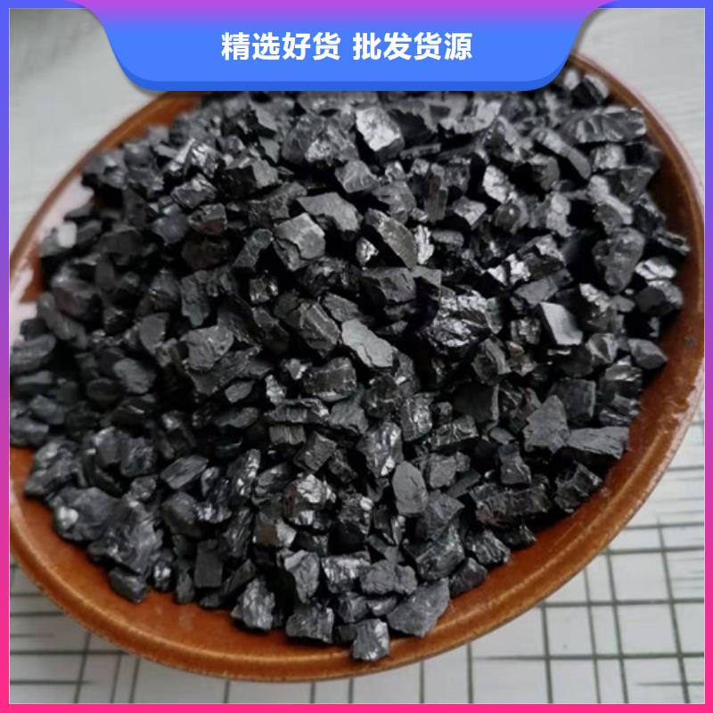 精制无烟煤滤料-精制无烟煤滤料一手货源