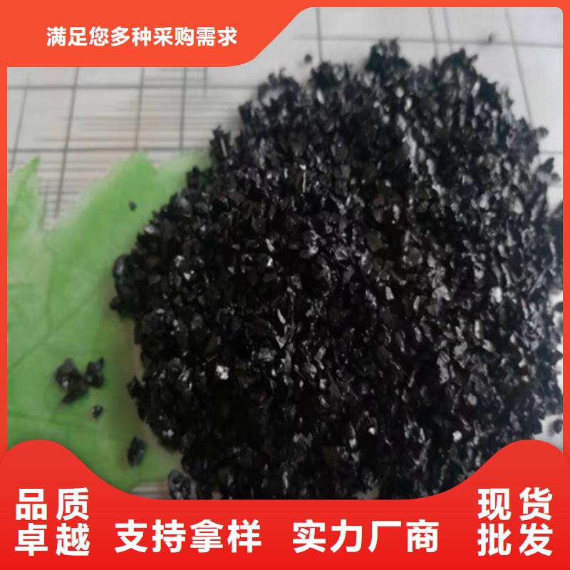 扬州无烟煤滤料定制-厂家直销
