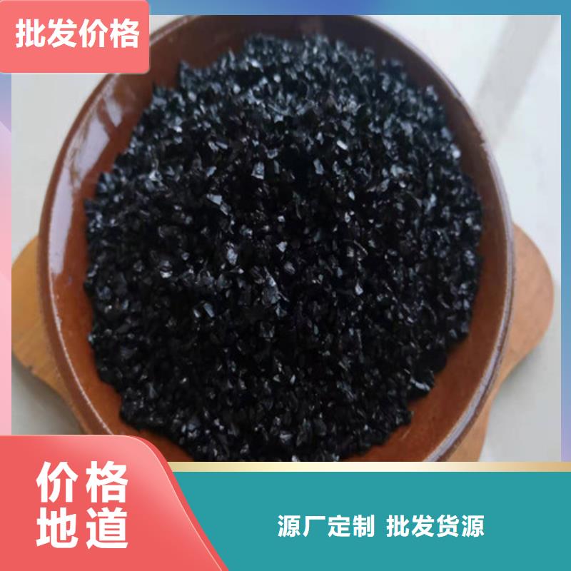 无烟煤滤料应用范围广泛