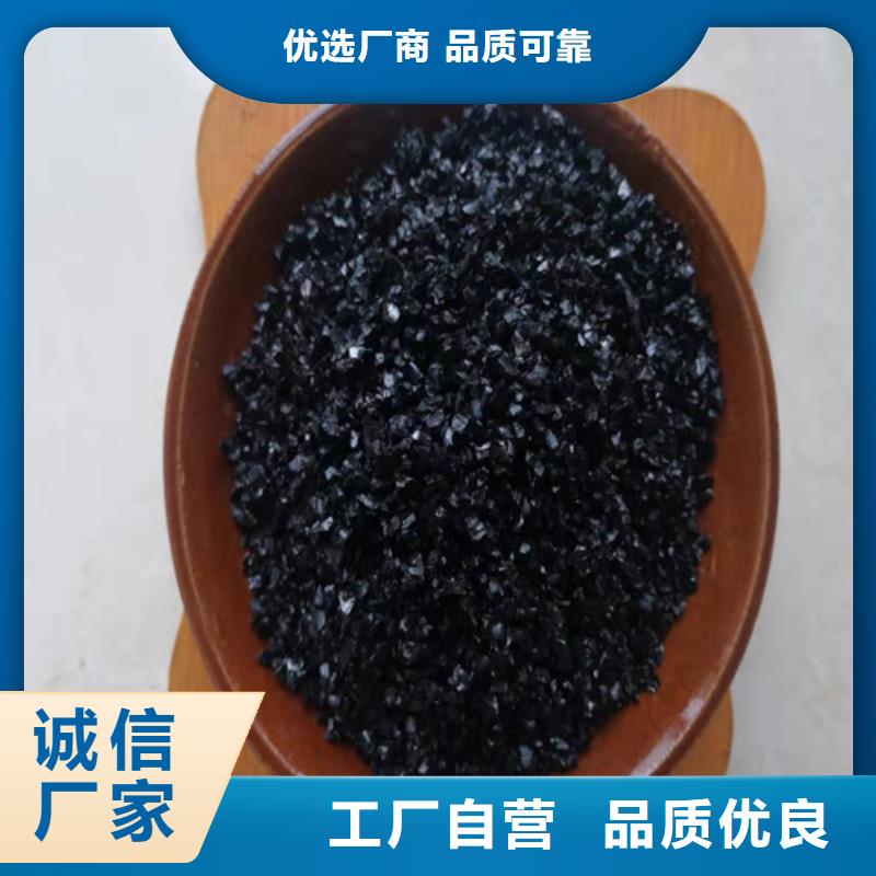 无烟煤滤料价格产品种类