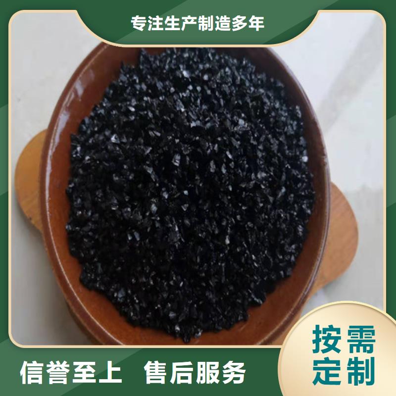 经验丰富的苏州无烟煤滤料基地
