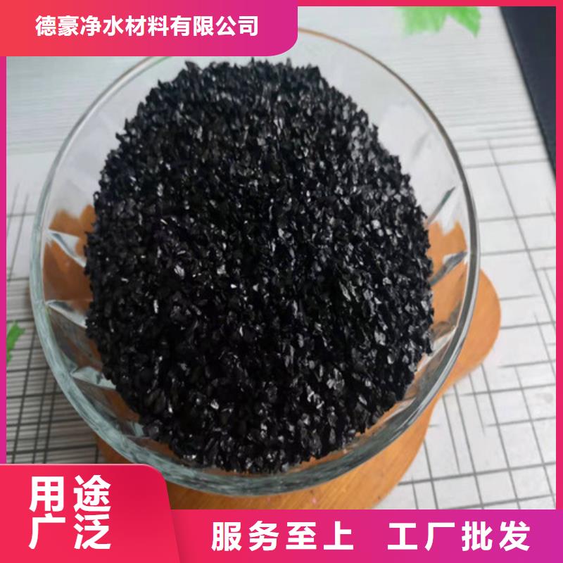优质的江苏无烟煤滤料全国统一价