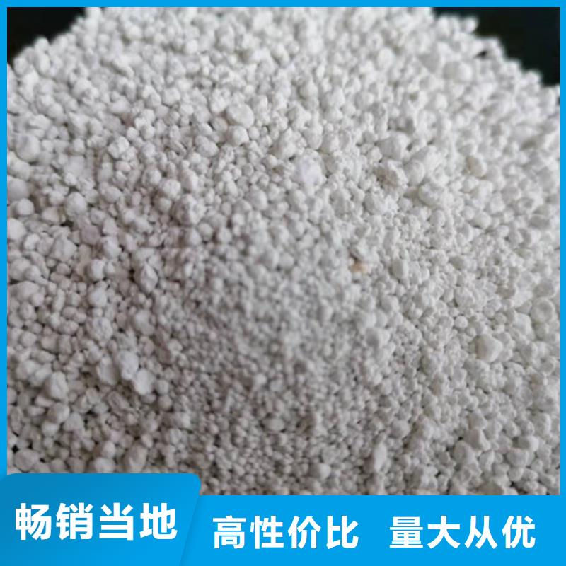 规格齐全的氨氮去除剂是危险品吗基地