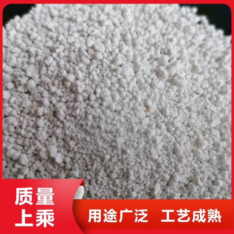 发货速度快的氨氮去除剂成分供货商