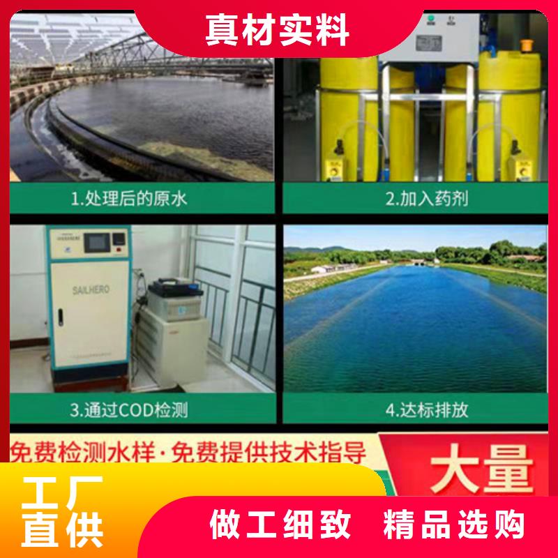 【氨氮去除剂】椰壳活性炭支持定制