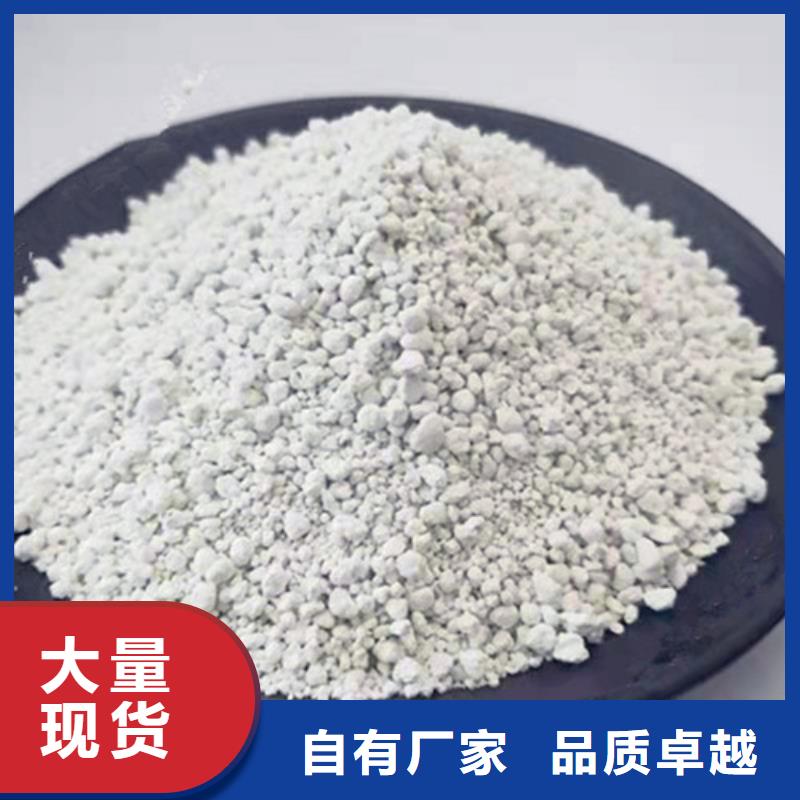 氨氮去除剂对人体的危害-快来购买吧