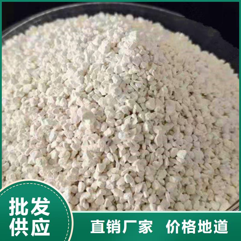 #氨氮去除剂多少钱一吨#厂家现货