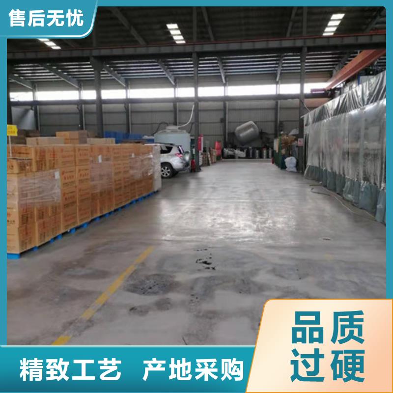四川氨氮去除剂产品型号参数