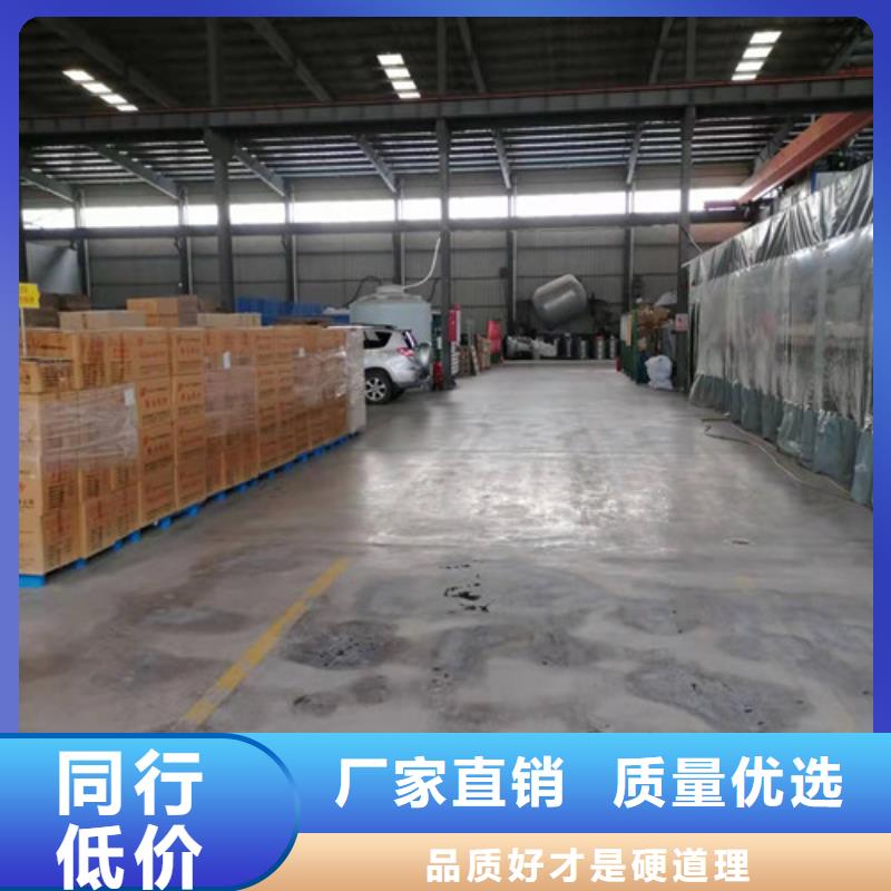 氨氮去除剂【椰壳粉末活性炭】采购