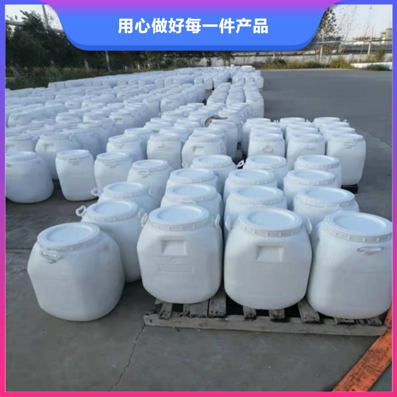 三沙市重信誉揭秘氨氮去除剂供应商