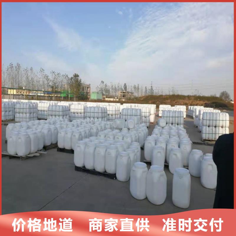 氨氮去除剂对人体的危害多少钱