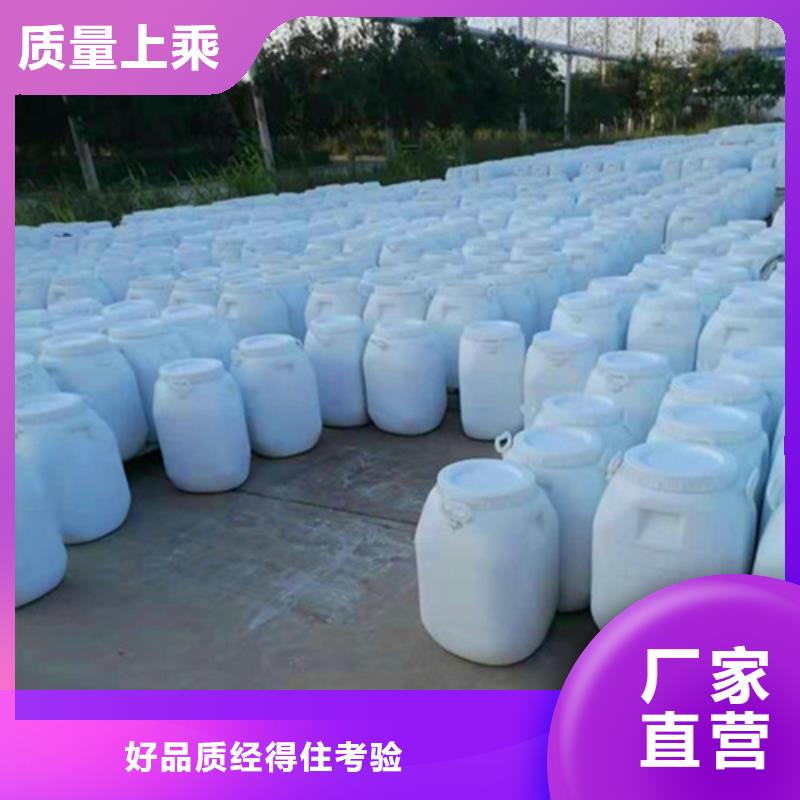 买氨氮去除剂使用方法必看-价格低