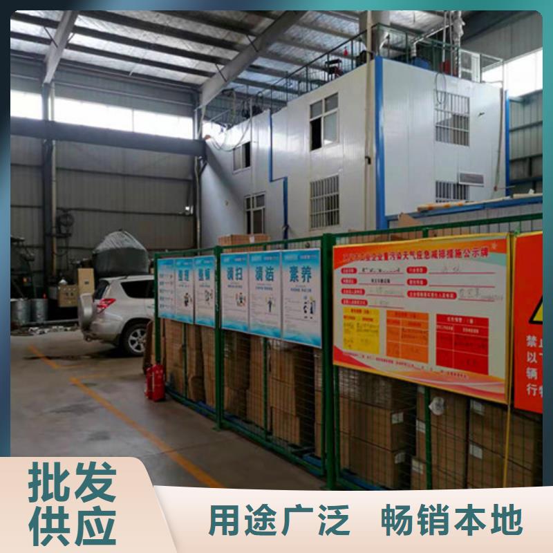 氨氮去除剂化学名称多年生产经验