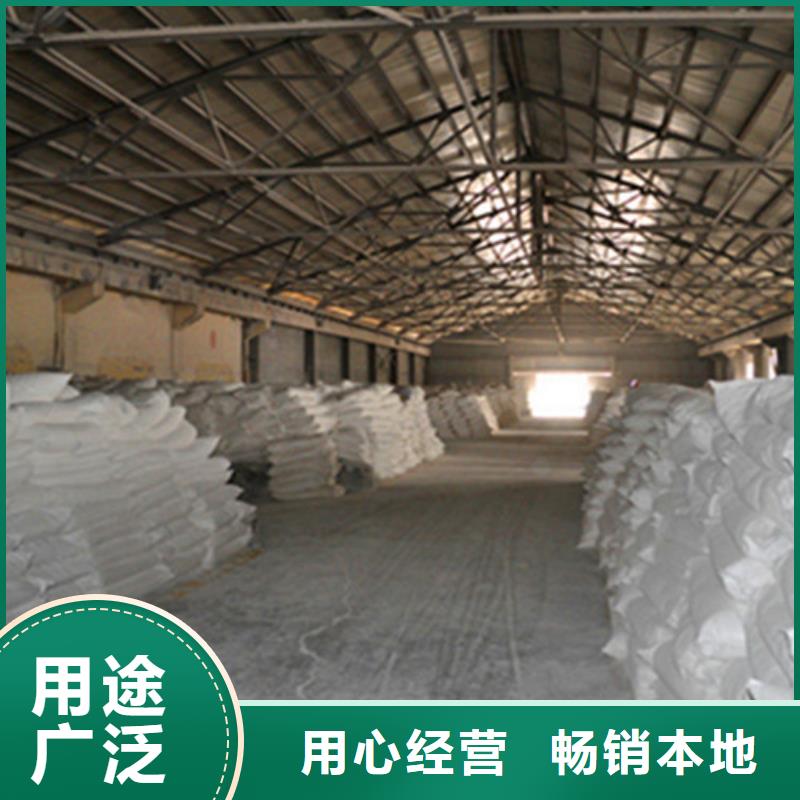 【氨氮去除剂】椰壳活性炭支持定制