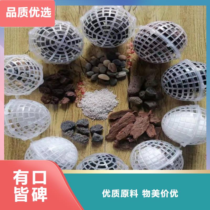 水处理填料柱状活性炭诚信为本
