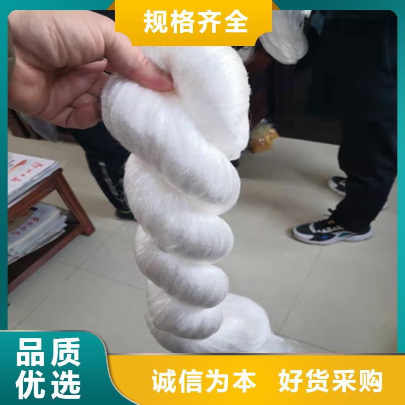 纤维球多少钱性价比高货号2-101