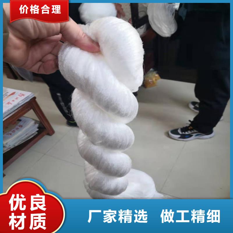 改性纤维球厂家现货供应货号2-101