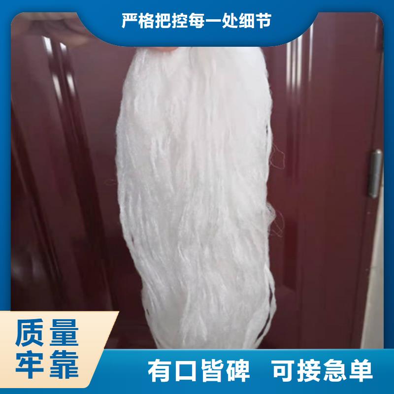 水处理填料醋酸钠欢迎来电咨询