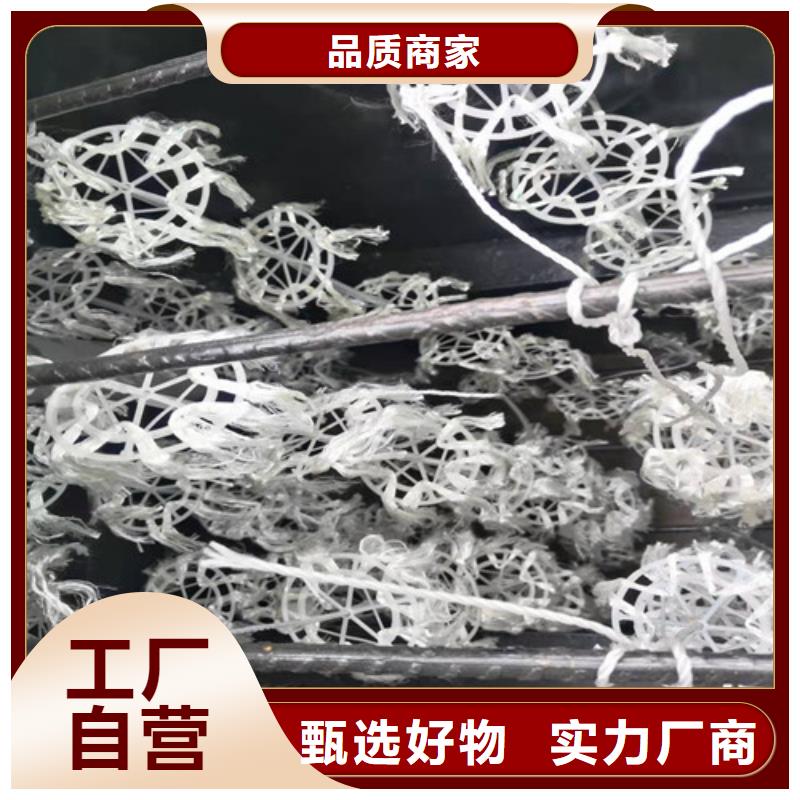 纤维球滤料货真价实货号2-101