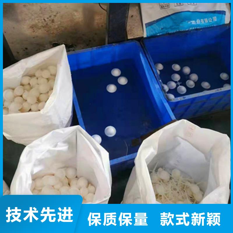 水处理填料柱状活性炭诚信为本