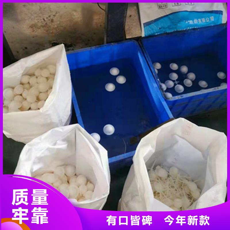 水处理填料,聚丙烯酰胺厂家设计合理
