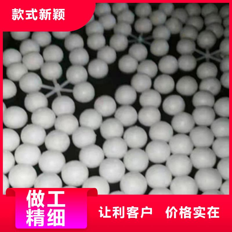 纤维球滤料规格齐全货号2-101