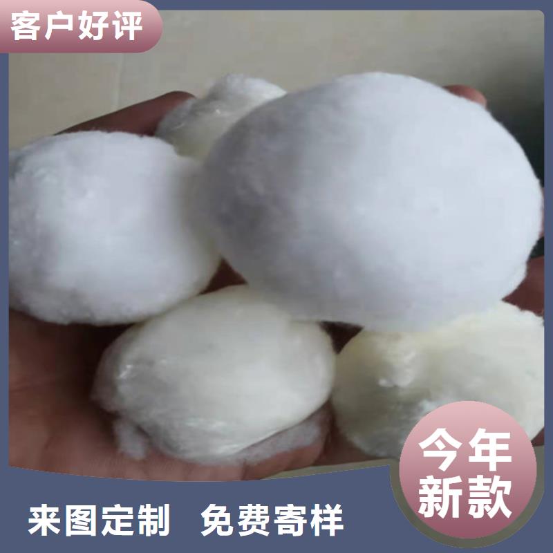 水处理填料柱状活性炭诚信为本
