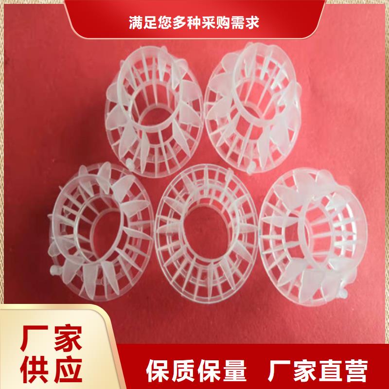 【水处理填料】氧化铁脱硫剂为您精心挑选