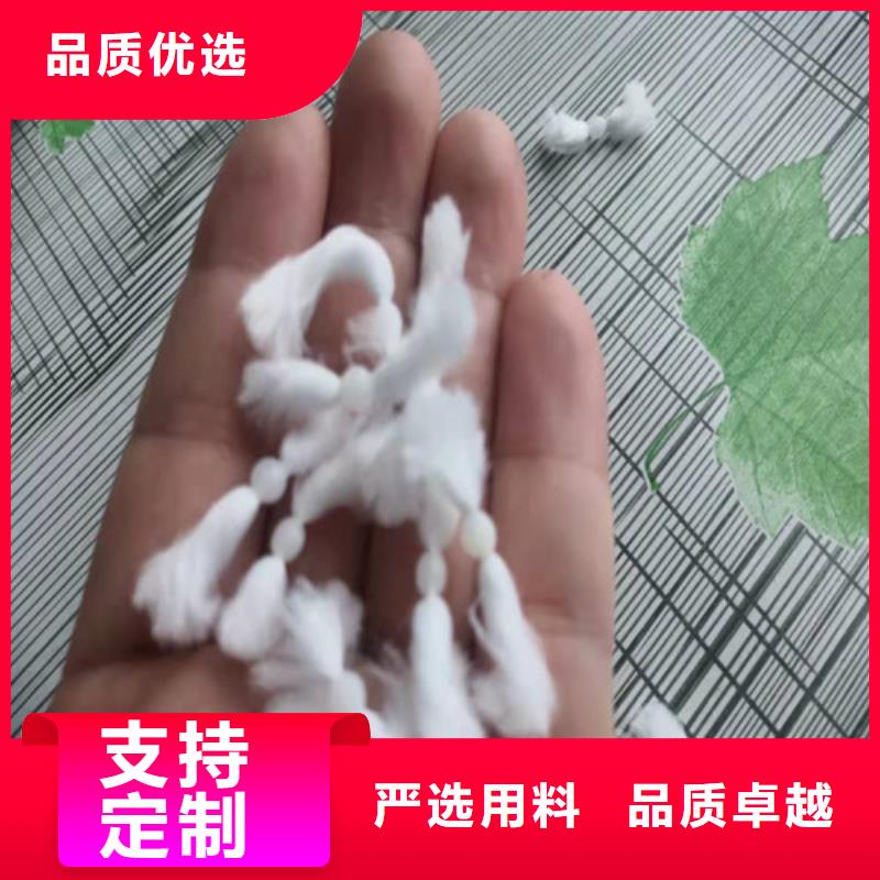 【水处理填料】聚丙烯酰胺助凝剂甄选好物