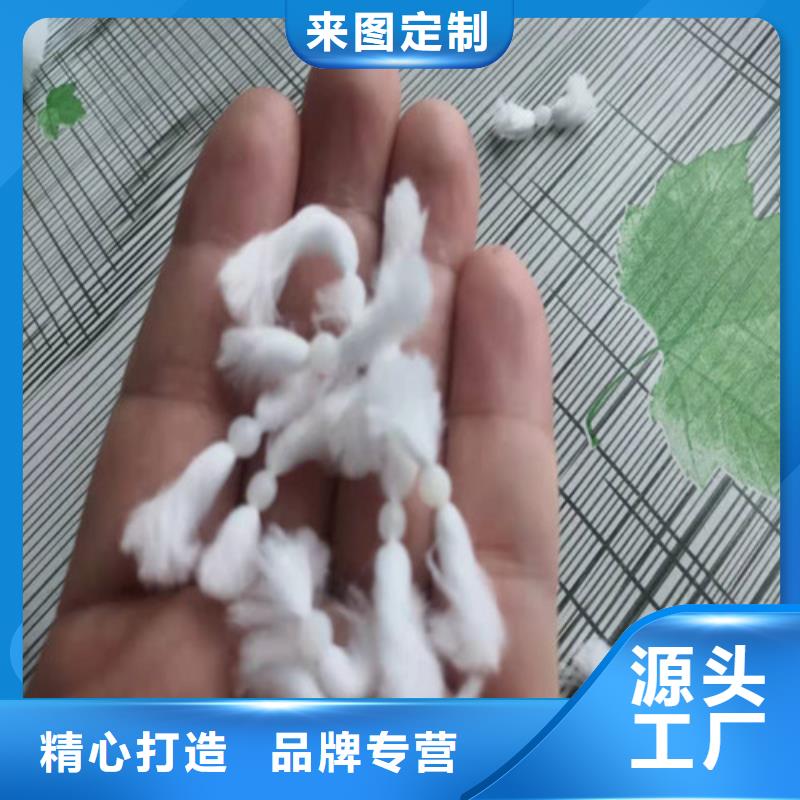 【水处理填料】-聚丙烯酰胺厂家专业供货品质管控