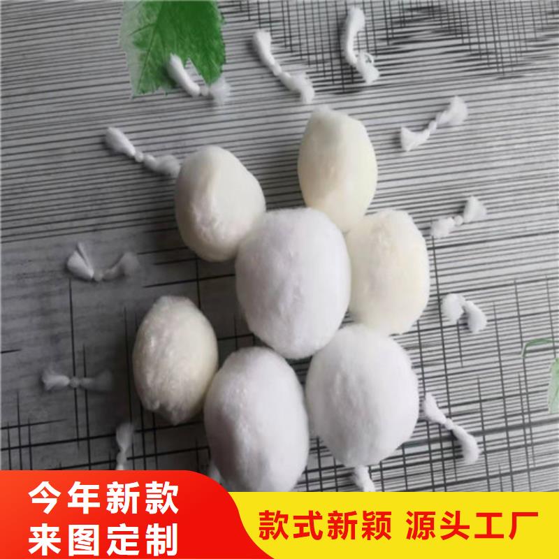 宁化|梅列|龙岩|福州|漳州|泉州|宁德【 水处理填料-活性炭现货销售】-德豪