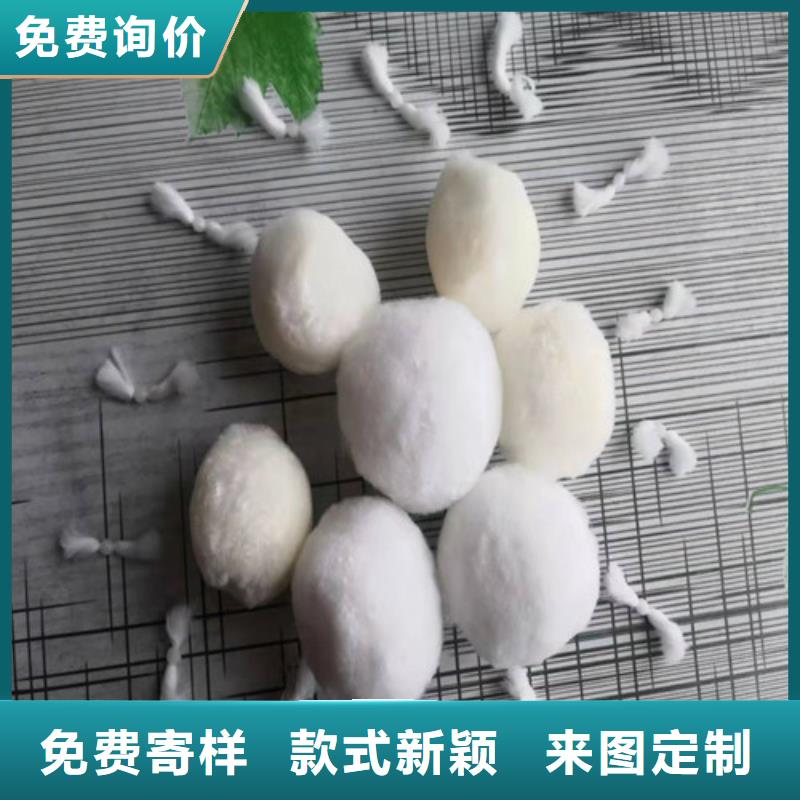 【水处理填料】阳离子聚丙烯酰胺当日价格