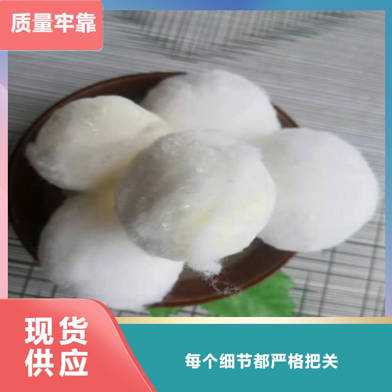 水处理填料,聚丙烯酰胺厂家设计合理