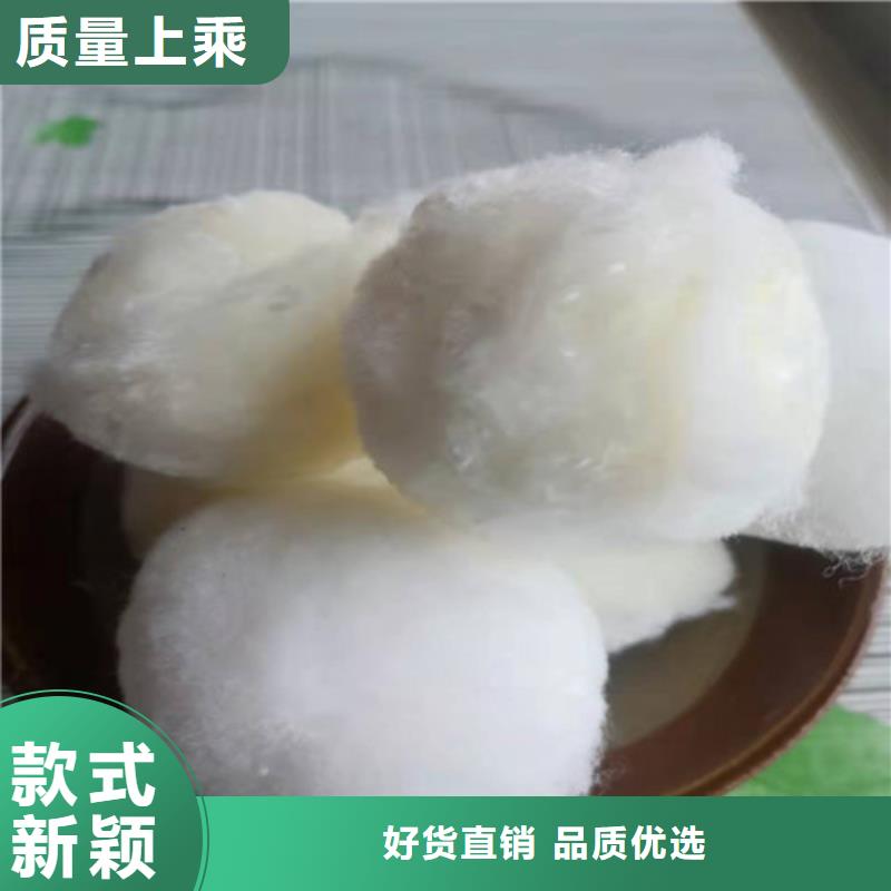 【水处理填料】聚丙烯酰胺助凝剂甄选好物