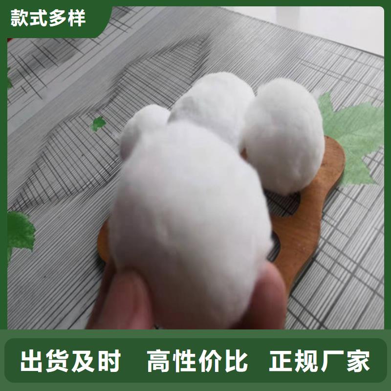 水处理填料,聚丙烯酰胺厂家设计合理