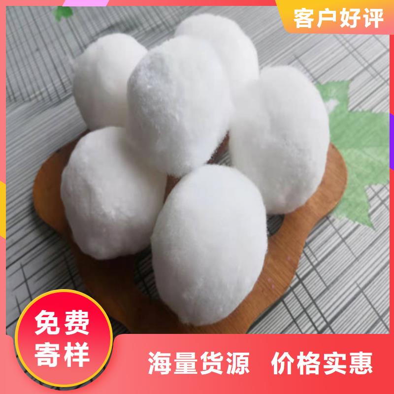 水处理填料【聚丙烯酰胺厂家】型号齐全