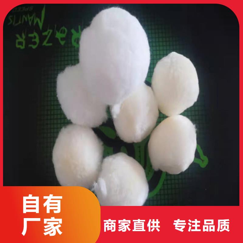 【水处理填料】聚丙烯酰胺厂家严格把控每一处细节
