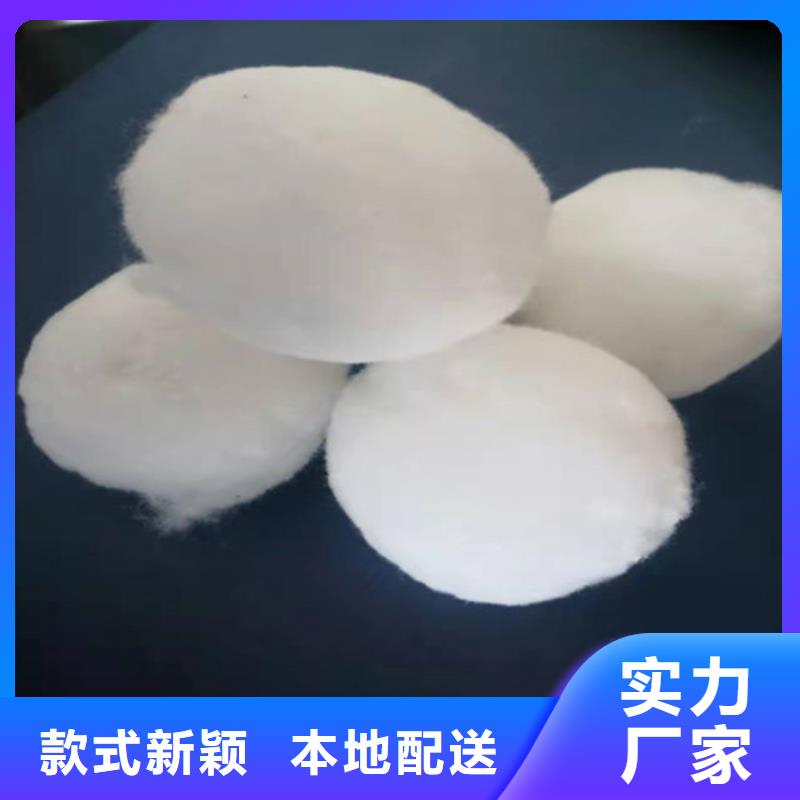 水处理填料,聚丙烯酰胺厂家设计合理
