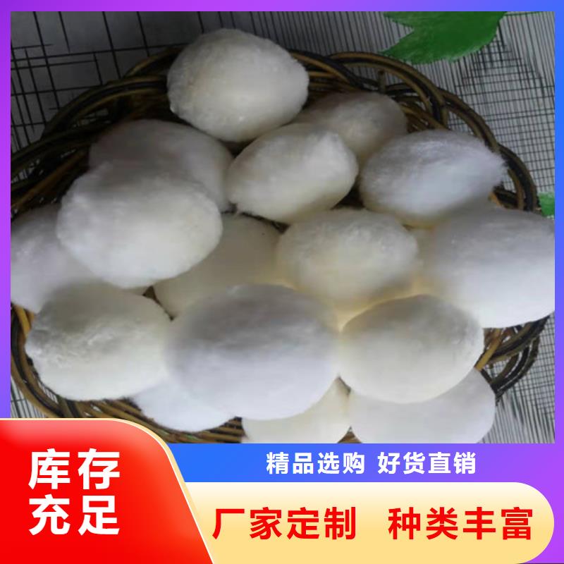 水处理填料无烟煤滤料细节严格凸显品质