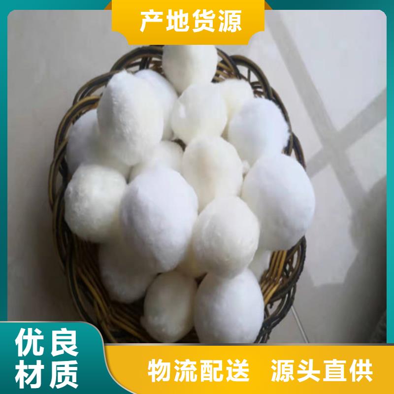 水处理填料,聚丙烯酰胺厂家设计合理