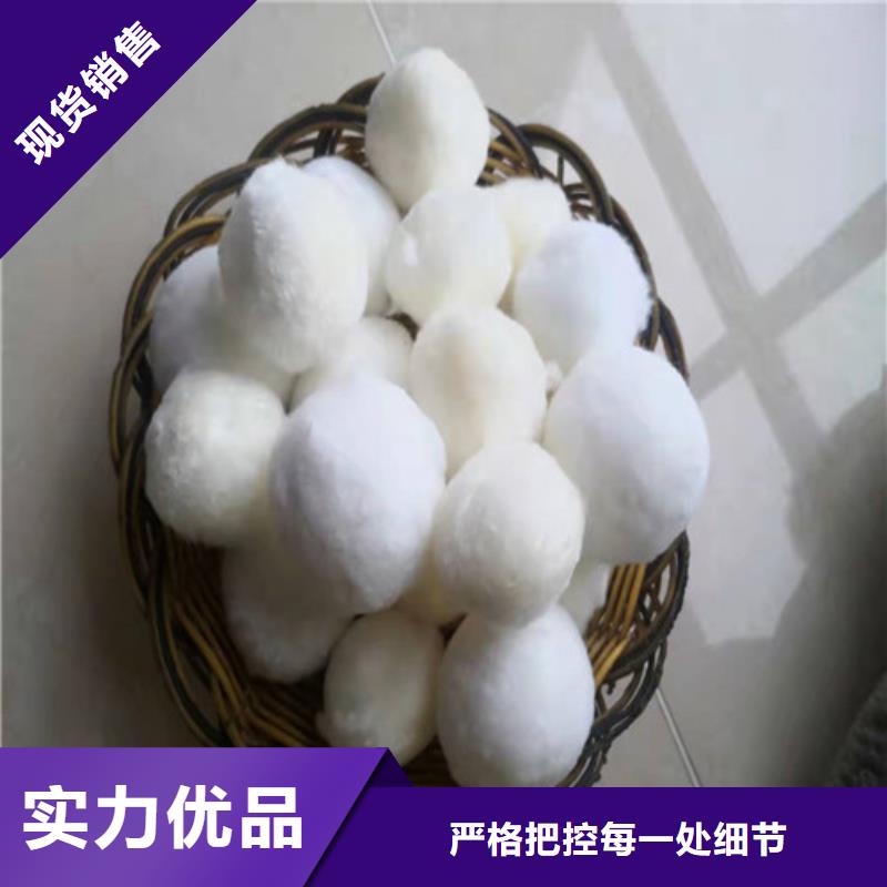 水处理填料活性炭厂家现货