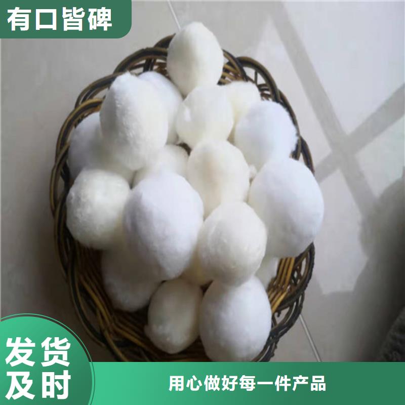 水处理填料无烟煤滤料细节严格凸显品质