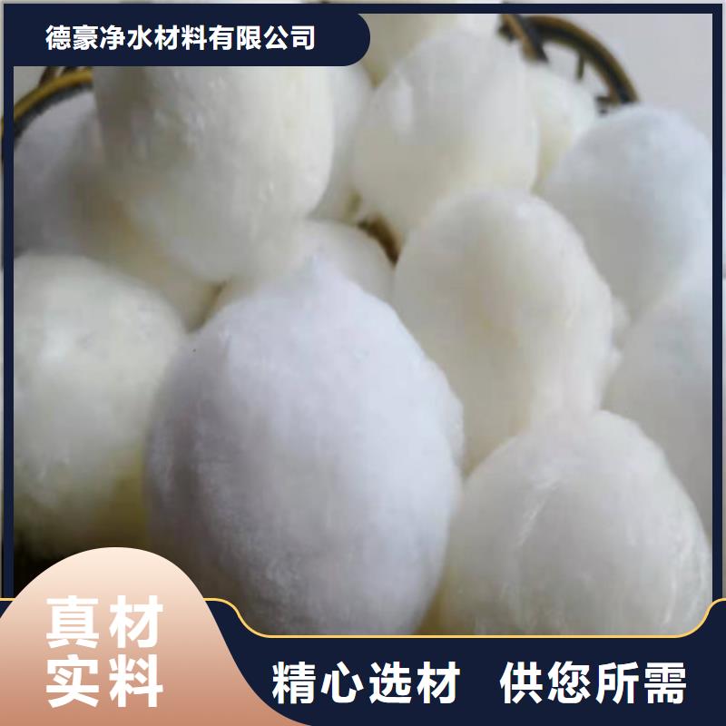 水处理填料醋酸钠欢迎来电咨询