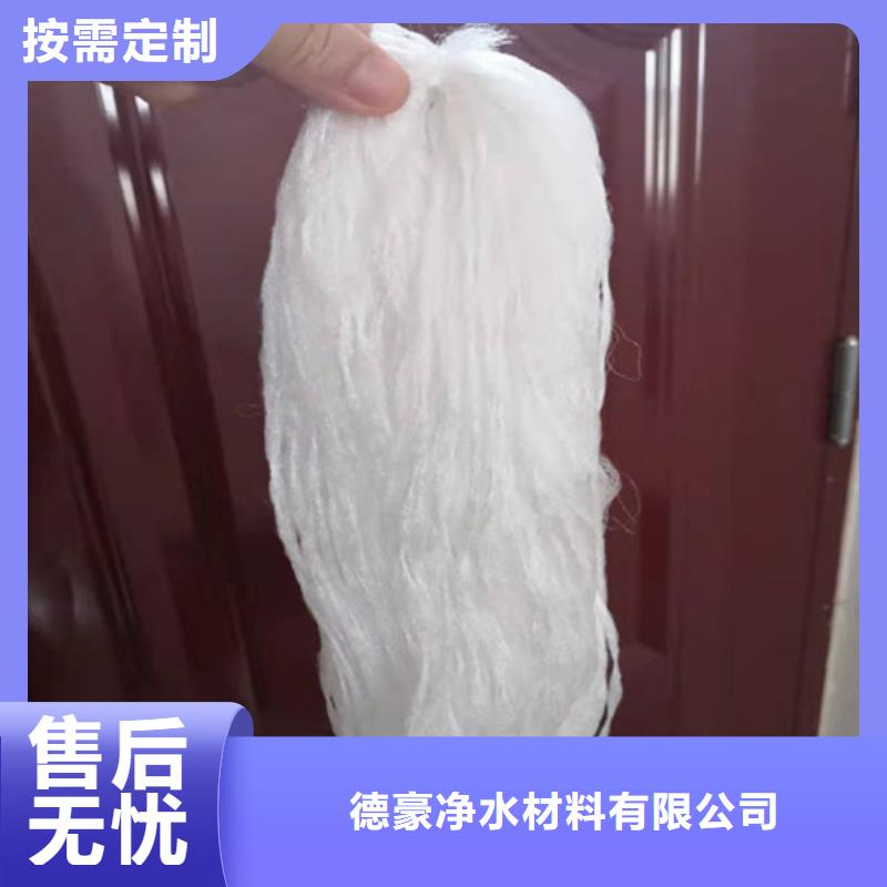 水处理填料活性炭厂家现货