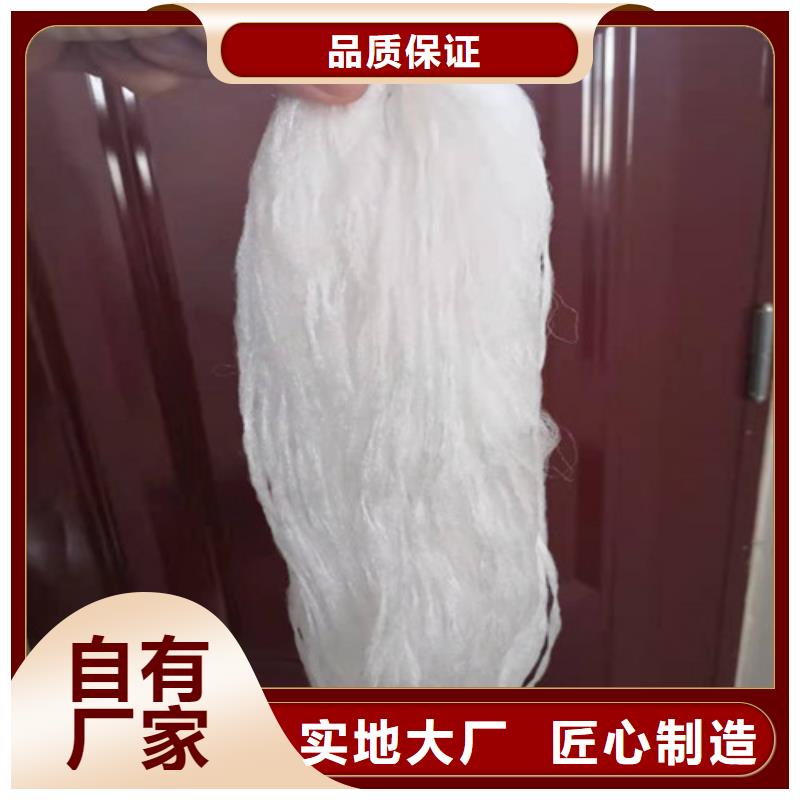 纤维球滤料厂家源头好货货号2-101