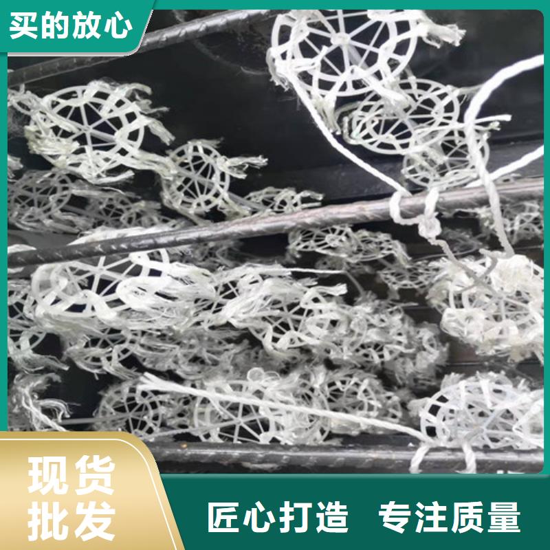 水处理填料【聚丙烯酰胺】货源稳定
