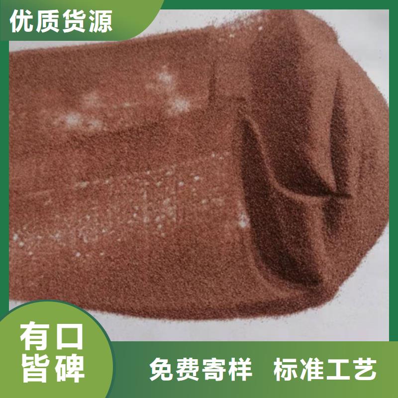 定制普通石英砂滤料的经销商